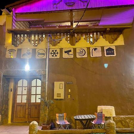 Heritage Guest House Shaqra نُزُل تُراثي Exterior foto